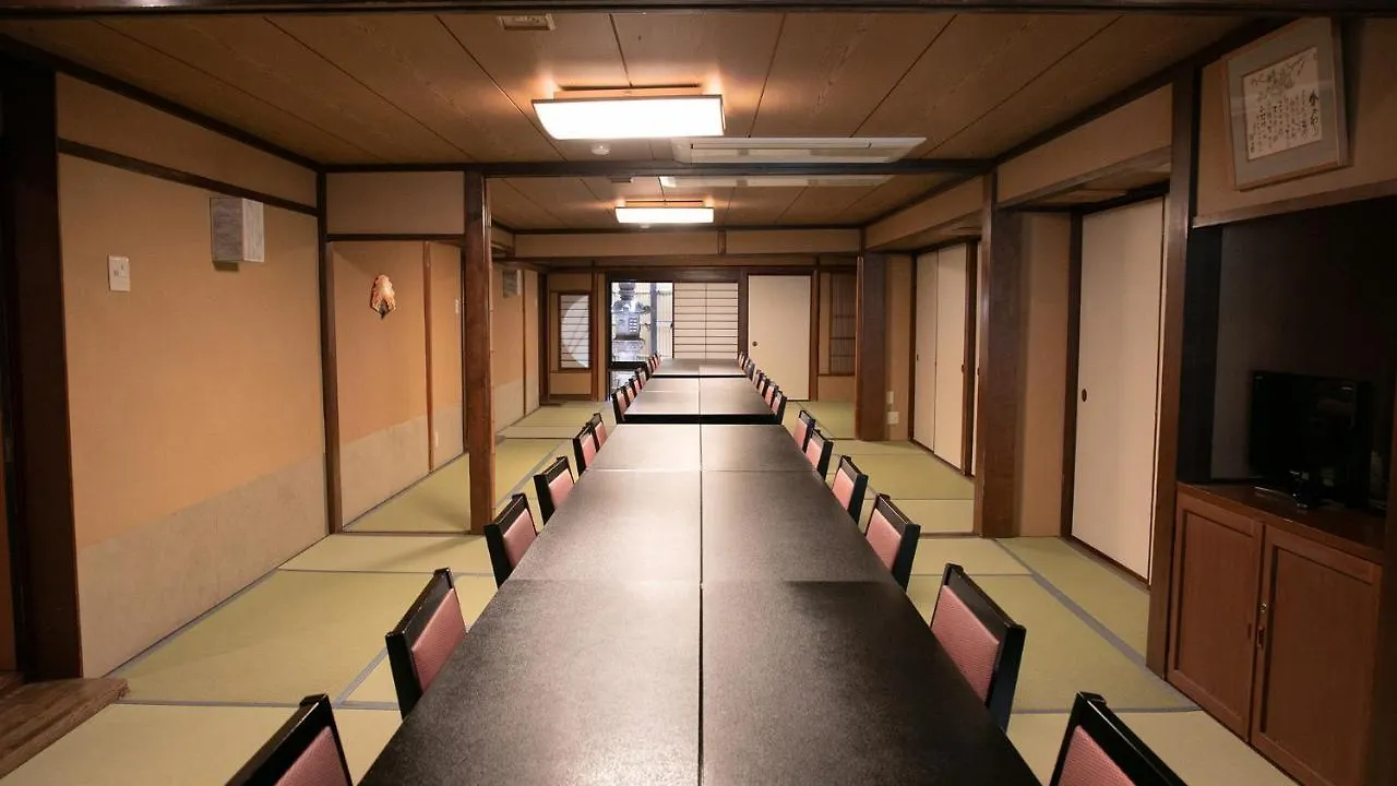 Ohanabo Kyoto Ryokan