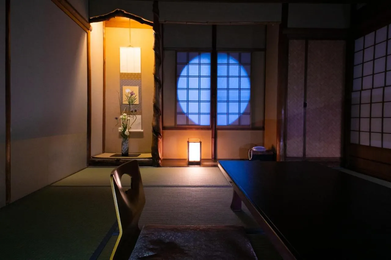 Ohanabo Kyoto Ryokan