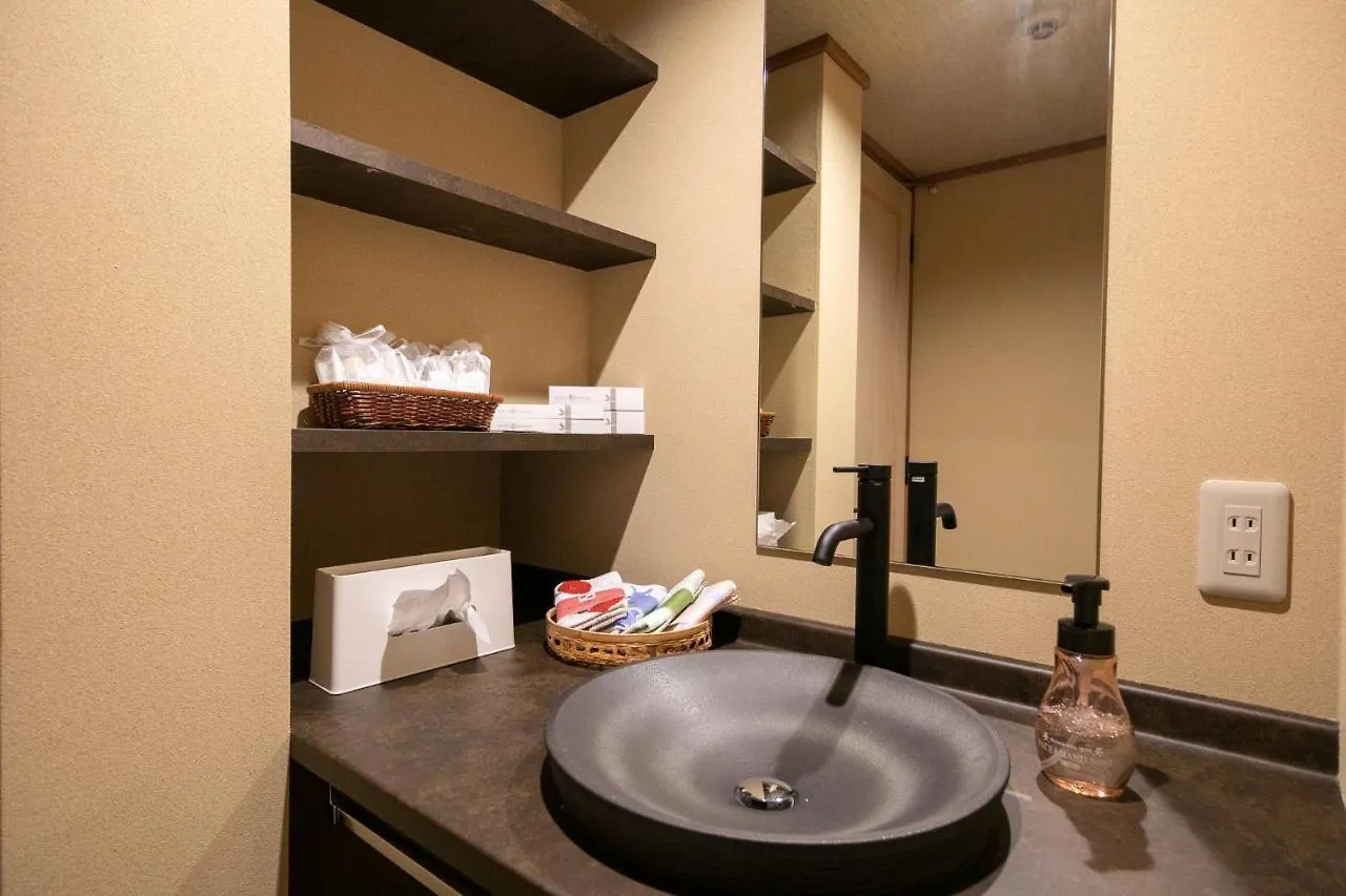 Ryokan Ohanabo Kyoto