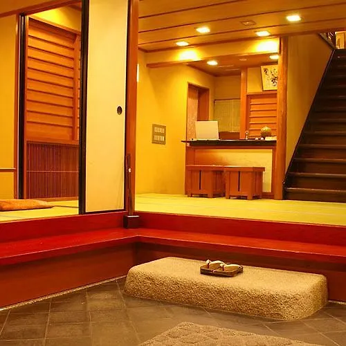 Ohanabo Kyoto Ryokan