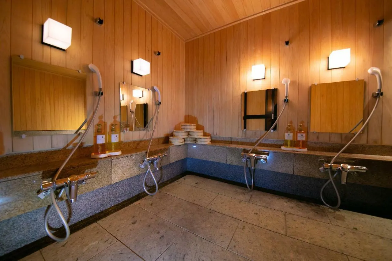 Ohanabo Kyoto Ryokan
