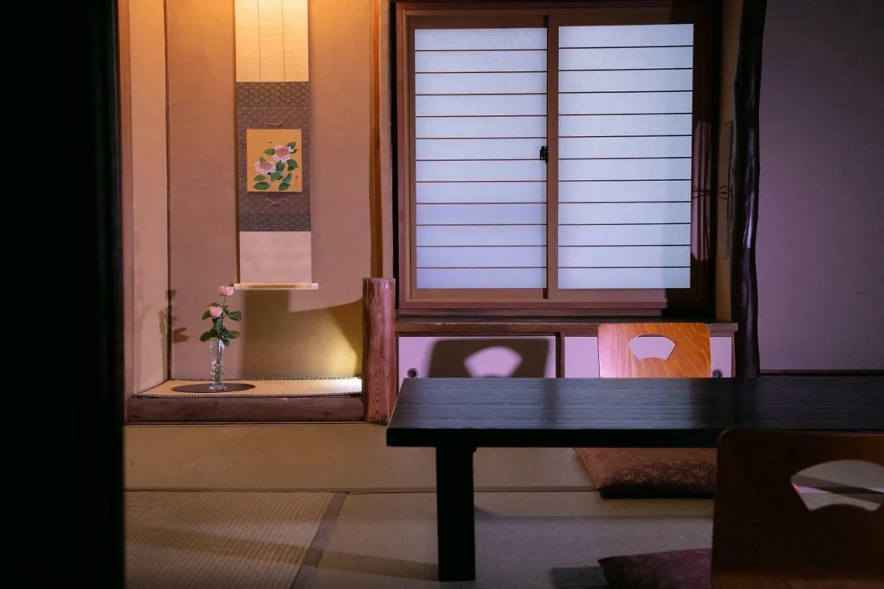 Ohanabo Kyoto Ryokan