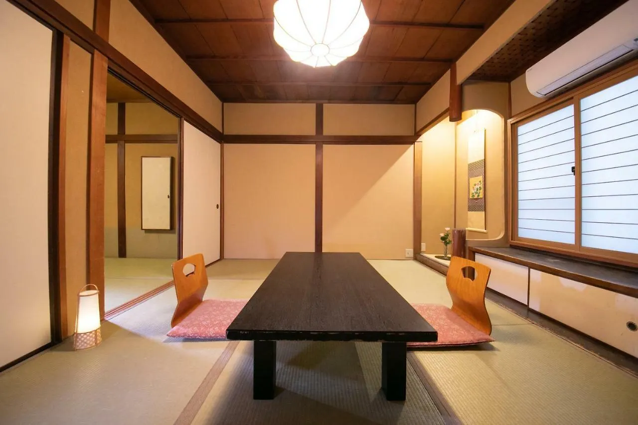 Ohanabo Kyoto Japan