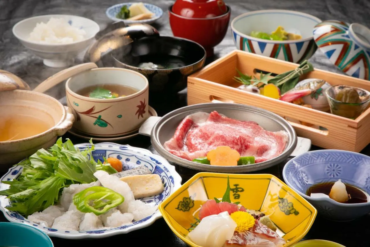 Ryokan Ohanabo Kyoto