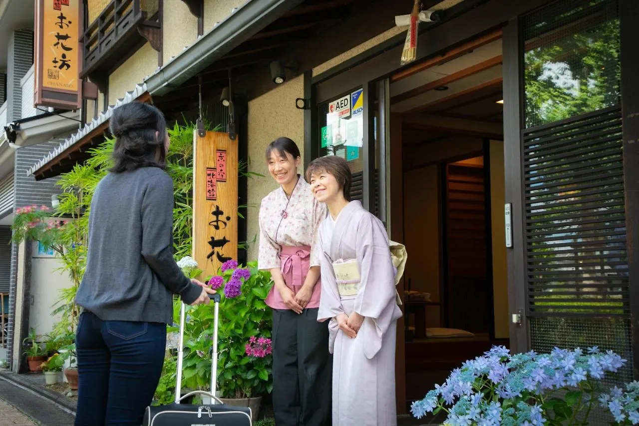 Ohanabo Kyoto 3*,  Japan