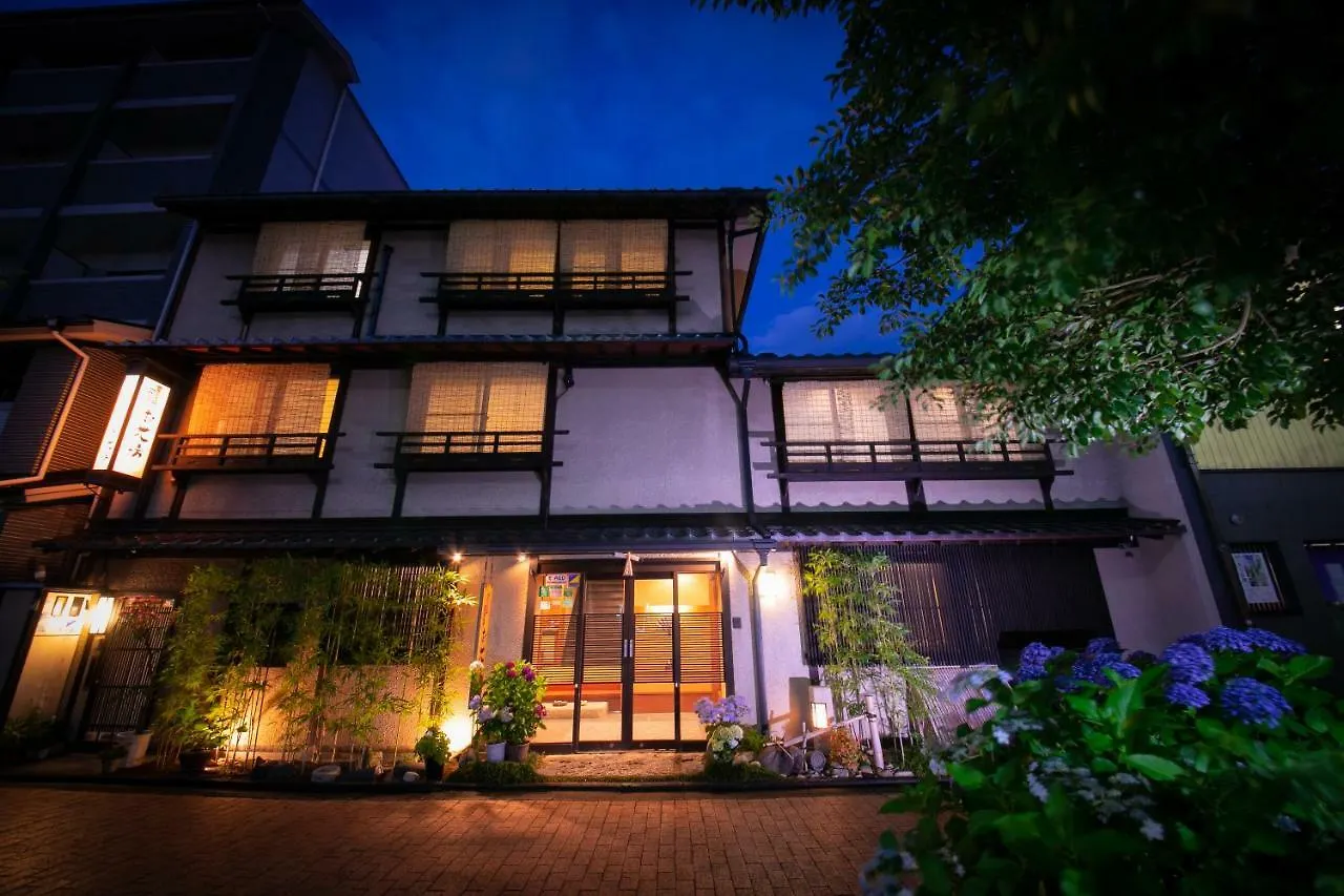 京都 欧哈纳博酒店 3*,  日本